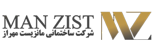 مانزیست